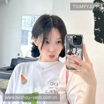 蒙好泓